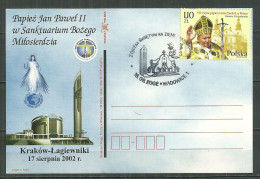 POLAND Oblitéré 3752 Pape JEAN PAUL II Sur Entier Postal Avec Cachet WADOWICE - Gebraucht