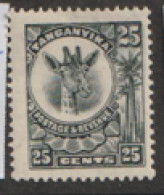 Tanganyika   1922  SG 78  25c  Unmounted Mint - Tanganyika (...-1932)