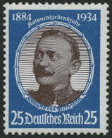 Dt. Reich 543 , 1934, 25 Pf. Wissmann, Normale Zähnung, Pracht, Mi. 120.- - Unused Stamps