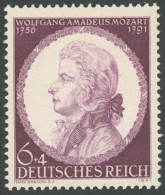 Dt. Reich 810II , 1941, 6 Pf. Mozart Mit Abart Punkt Im Oberrand über OZ Von Mozart, Postfrisch, Pracht, Mi. 70.- - Autres & Non Classés