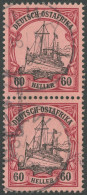 DEUTSCH-OSTAFRIKA 29 Paar O, 1905, 60 H. Dunkelrötlichkarmin/braunschwarz Auf Mattkarminrot, Ohne Wz., Im Senkrechten Pa - German East Africa