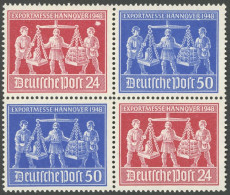 ALLIIERTE BES. 970IX , 1948, 50 Pf. Exportmesse Mit Abart (Feld 23) Im Viererblock (VZd 2), Postfrisch, Pracht - Other & Unclassified