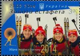 Ukraine 2014 Olympic Games In Sochi 2014 Ukrainian Team Of Biathlon - Winner ! Rare Stamp With Gold Overprint Mint - Hiver 2014: Sotchi