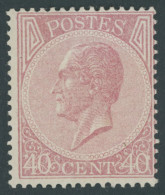 BELGIEN 17D , 1865, 40 C. Rosa, Gezähnt D, Falzreste, Herstellungsbedingter Bügiger Gummi, Pracht, Mi. 900.- - 1865-1866 Profile Left