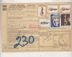 GREECE 1974  Parcel Card To Germany - Colis Postaux