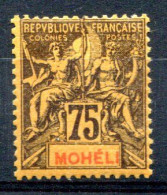 Mohéli         13 * - Unused Stamps