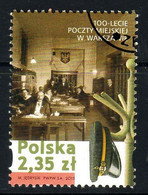 POLAND 2015 Michel No 4792 Used - Gebruikt