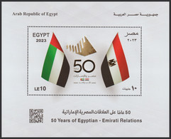 Egypt - 2023 - S/S - ( 50th Anniv. Of Egypt & Emirates Relations ) - MNH** - Unused Stamps