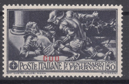 Italy Colonies Aegean Islands Cos (Coo) 1930 Mi#28 III Mint Hinged - Egée (Coo)