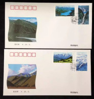 China FDC/1996-19 Tianshan Mountains, Xinjiang 2v MNH - 1990-1999