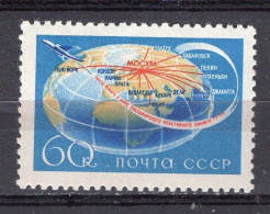 S7266 - RUSSIE RUSSIA AERIENNE Yv N°108 ** - Ungebraucht