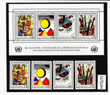 HITD/17 VEREINTE NATIONEN UNO GENF 1986 Michl 147/50 + Block 4  ** Postfrisch - Unused Stamps