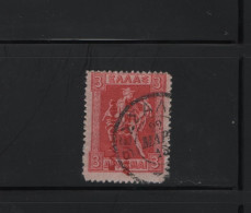 GREECE 1913 GREEK ADMIN READING UP RED 3 DRACHMAS USED STAMP   HELLAS No 280 AND VALUE EURO 50.00 - Usati