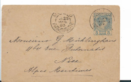 MONACO 042 / Michel Nr. U 1, 1893 Ex Monaco  Nach Nice - Lettres & Documents