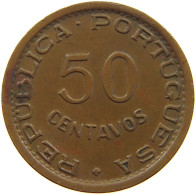 MOZAMBIQUE 50 CENTAVOS 1957  #a067 0001 - Mozambique
