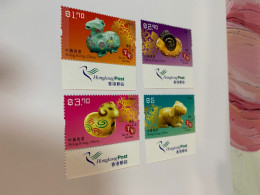 Hong Kong Stamp New Year Goat 2015 MNH Special - Ungebraucht