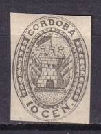 ARGENTINE - 10 C. Noir  FAUX  - Cordoba (1858-1860)