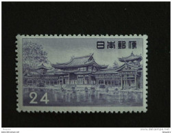 Japan Japon Nippon 1957 Série Courante Temple Du Phénix Tempel Yv 591 MNH ** - Unused Stamps