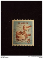 Japan Japon Nippon 1955-61  Eend Canard Uit Boekje De Carnet Yv 566a MNH ** - Unused Stamps