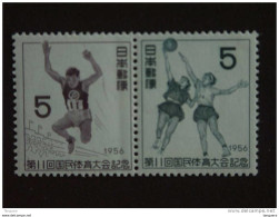 Japan Japon Nippon 1956 Sport Saut En Longueur Basket-ball Yv 584-585 MNH ** - Unused Stamps