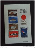 Japan Japon Nippon J.O. Tokyo 1964  Yv BF 59 MNH ** Roespuntje, Point De Rouille - Blocks & Sheetlets