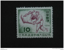Japan Japon Nippon 1956 Championnats Du Monde De Judo Yv 574 MNH ** - Unused Stamps