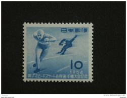 Japan Japon Nippon 1954 Patinage De Vitesse IJsschaatsen Yv 551 MNH ** - Unused Stamps