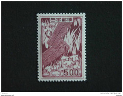 Japan Japon Nippon 1955 Série Courante Iris Et Pont Brug Yv 564 MNH ** - Unused Stamps