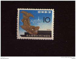 Japan Japon Nippon 1959 Dauphin D'or Et Château Yv 633  MNH ** - Unused Stamps