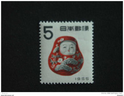 Japan Japon Nippon 1954 Nouvel An Nieuwjaar Yv 561 MNH ** - Unused Stamps