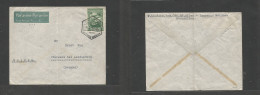 Portugal-Mozambique. 1940 (9 Febr) L. Marques - Switzerland, Aargau. Air Multifkd Env, With Special Print / Air Label Ty - Sonstige & Ohne Zuordnung