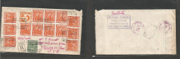 Andorra. 1953 (20 Aug) Correo Español. A. La Vieja - USA, Chicago, Ill (18 Sept) Sobre Certificado Franqueo Multiple. Ta - Autres & Non Classés