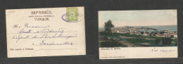 Turkey. C. 1904. Turkish Postal Admin In Greece. Metelin - Dardanelles. Fkd Photo Ppc. 10p Green, Oval Violet Cachet Com - Autres & Non Classés