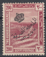 Egypt 1922 Mi#81 Mint Hinged - Nuevos