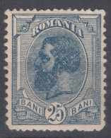 Romania 1900 Mi#138 Mint Hinged - Unused Stamps