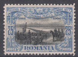 Romania 1906 Mi#192 Mint Never Hinged - Ungebraucht