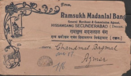 1913 USED (PRIVATE) ENVELOPE  From James Bazar ,Secunderabad  To AJMER( Uprated ,yet POSTAGE DUE ) / Tear On FRONT) - 1911-35 King George V