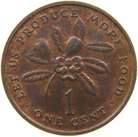 JAMAICA CENT 1971  #s067 0169 - Jamaique