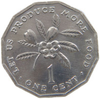 JAMAICA CENT 1975  #c078 0529 - Giamaica