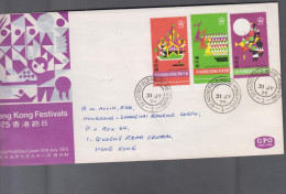 HONG KONG - 1975 - HONG KONG FESTIVALS SET OF 3 ON FDC,  SG CAT £12.50+ AS USED STAMPS - Storia Postale