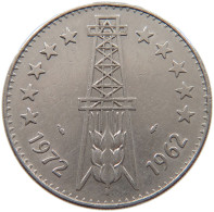 ALGERIA 5 DINARS 1972  #c083 0801 - Algerije