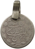 AFGHANISTAN RUPEE 1324  #c024 0381 - Afghanistan