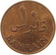 BAHRAIN 10 FILS 1965  #s023 0307 - Bahrain