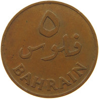 BAHRAIN 5 FILS 1965  #c083 0587 - Bahrein