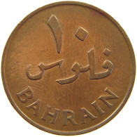BAHRAIN 10 FILS 1965  #c061 0075 - Bahrein