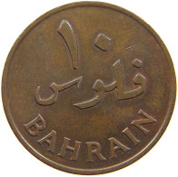 BAHRAIN 10 FILS 1965  #c022 0099 - Bahrein