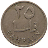 BAHRAIN 25 FILS 1965  #c017 0589 - Bahrain