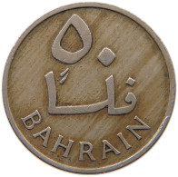BAHRAIN 50 FILS 1965  #c017 0505 - Bahrein