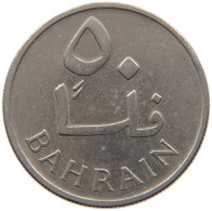 BAHRAIN 50 FILS 1965  #c011 0601 - Bahreïn