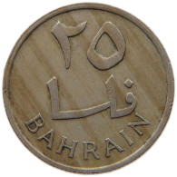 BAHRAIN 25 FILS 1965  #c011 0727 - Bahrein